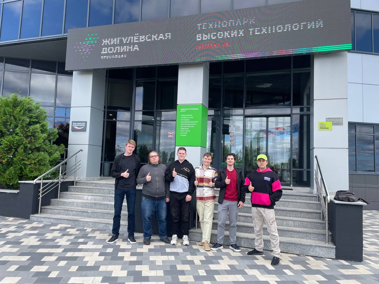 Инновации из Тольятти: история успеха, которая вдохновляет!