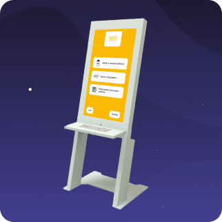 Разработка ПО