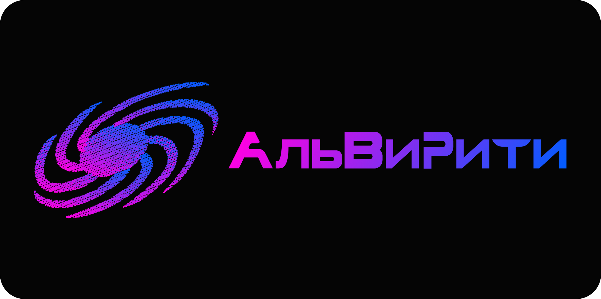 Дизайн-оформление