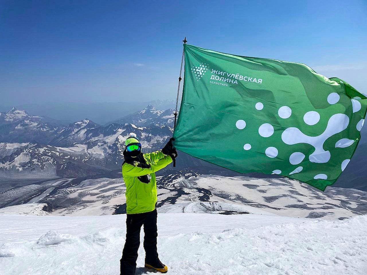 🔥 Всё выше и выше!